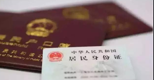 梧州落户口亲子鉴定去哪里做,梧州户籍亲子鉴定大概价格 梧州落户口亲子鉴定去哪里做,梧州户籍亲子鉴定大概价格