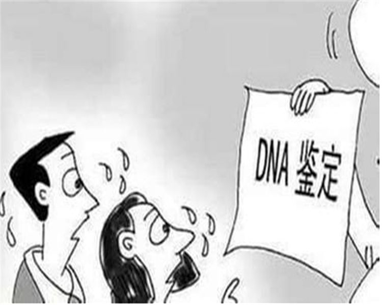 梧州司法亲子鉴定咨询预约,梧州权威司法亲子鉴定机构